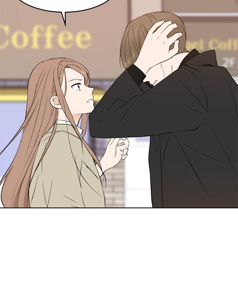 Please Take Care Of Me In This Life As Well chapter 20 - page 82