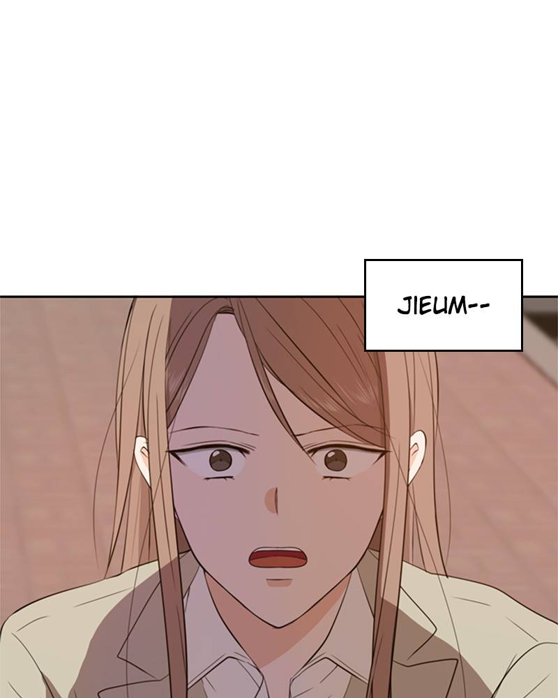Please Take Care Of Me In This Life As Well chapter 20 - page 87