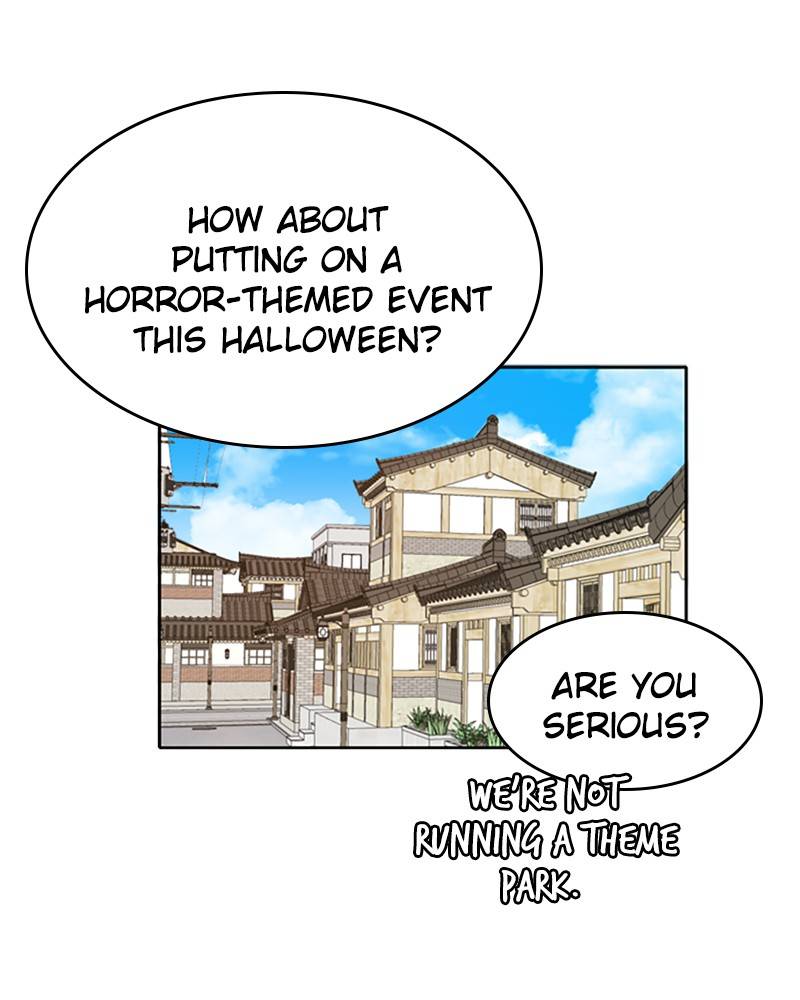 Please Take Care Of Me In This Life As Well chapter 20 - page 9