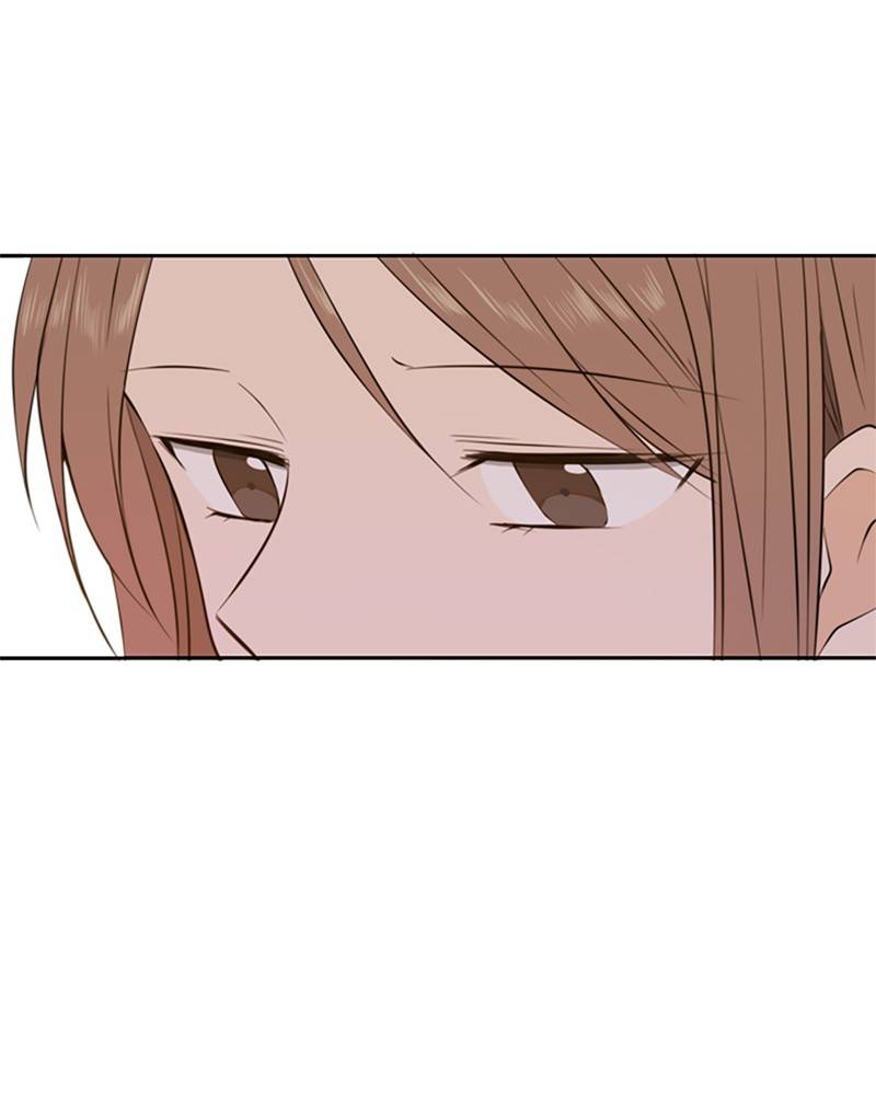 Please Take Care Of Me In This Life As Well chapter 20 - page 97
