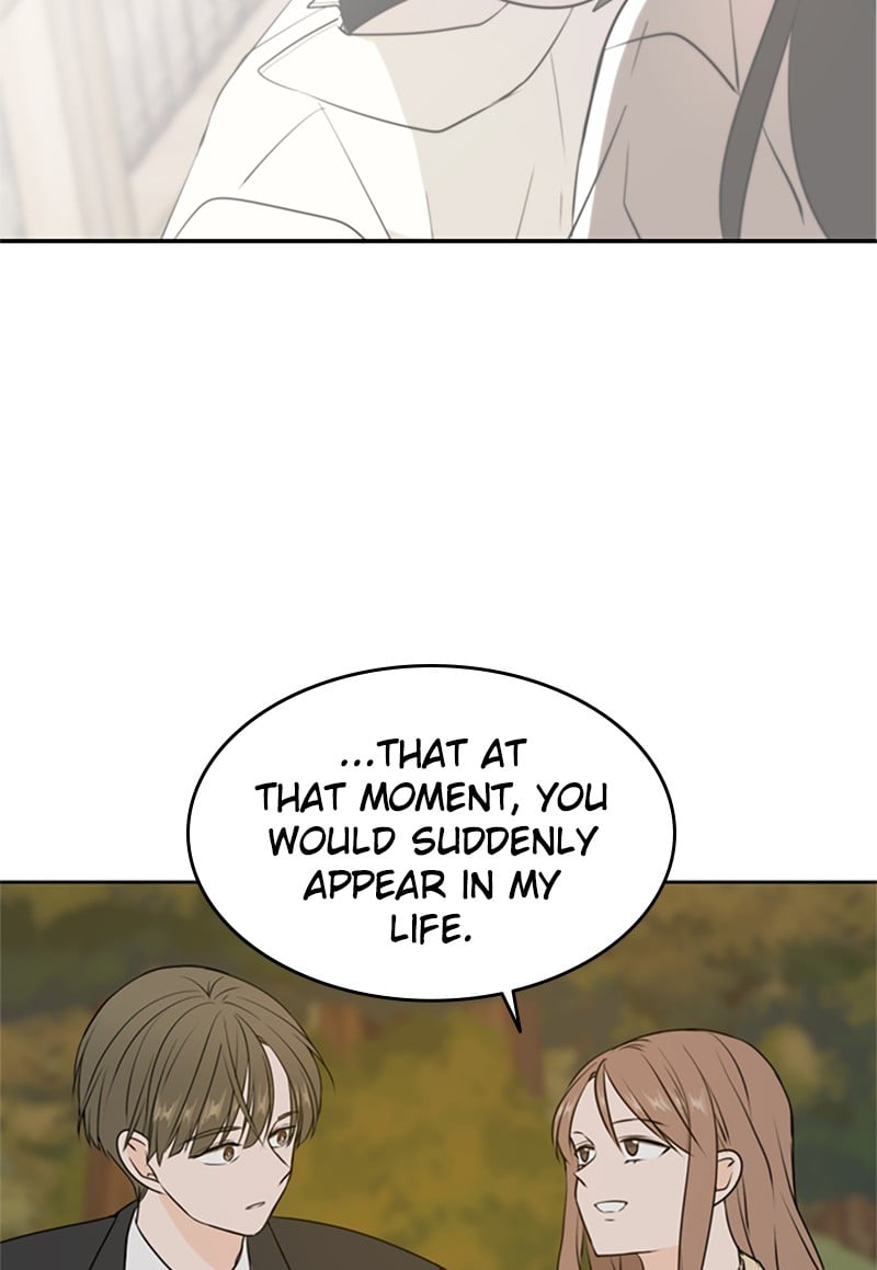Please Take Care Of Me In This Life As Well chapter 42 - page 53