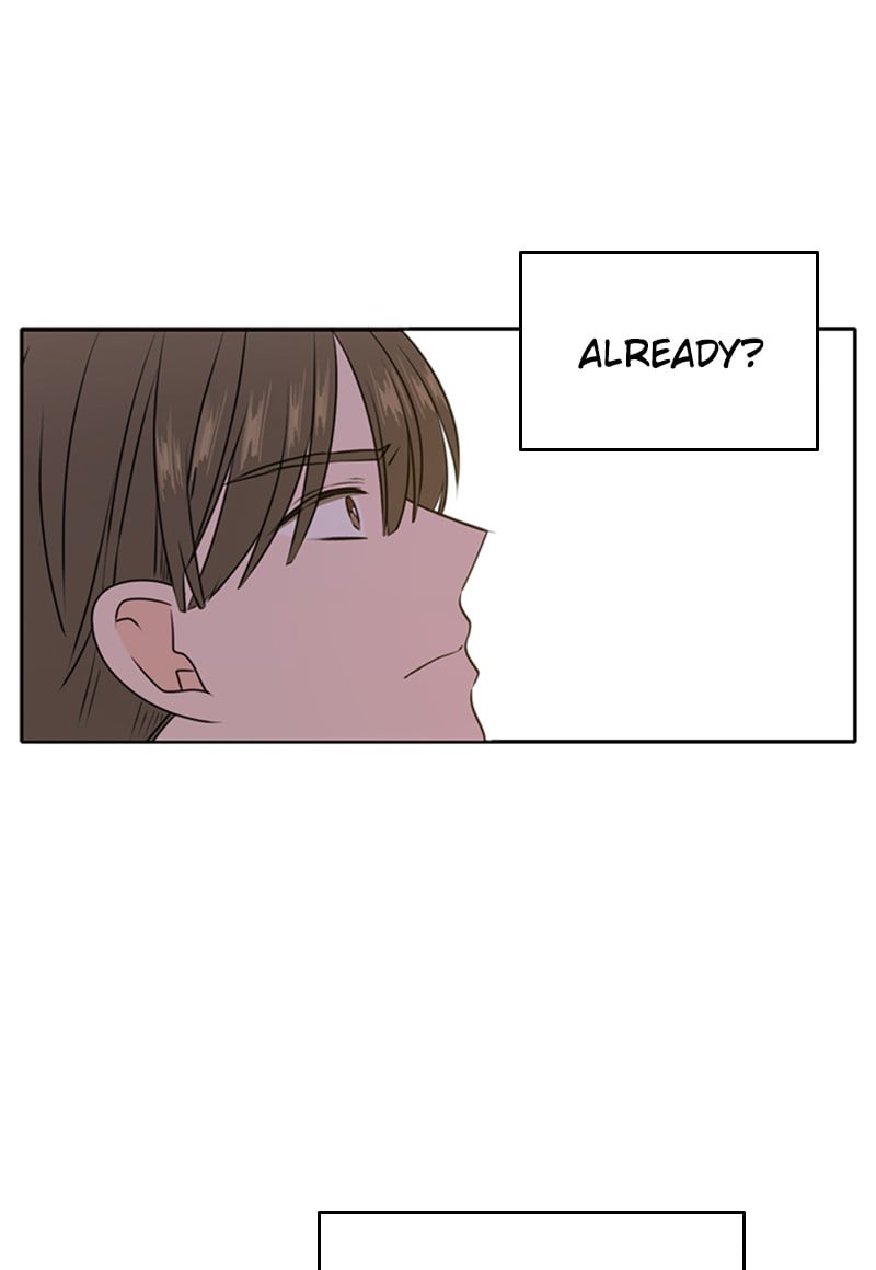Please Take Care Of Me In This Life As Well chapter 42 - page 60