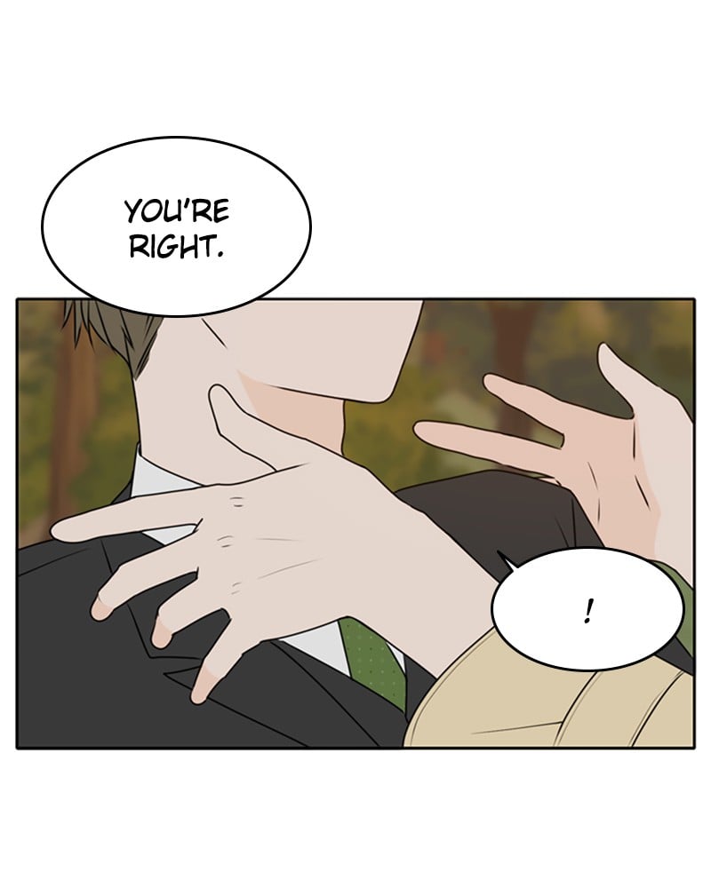 Please Take Care Of Me In This Life As Well chapter 42 - page 99