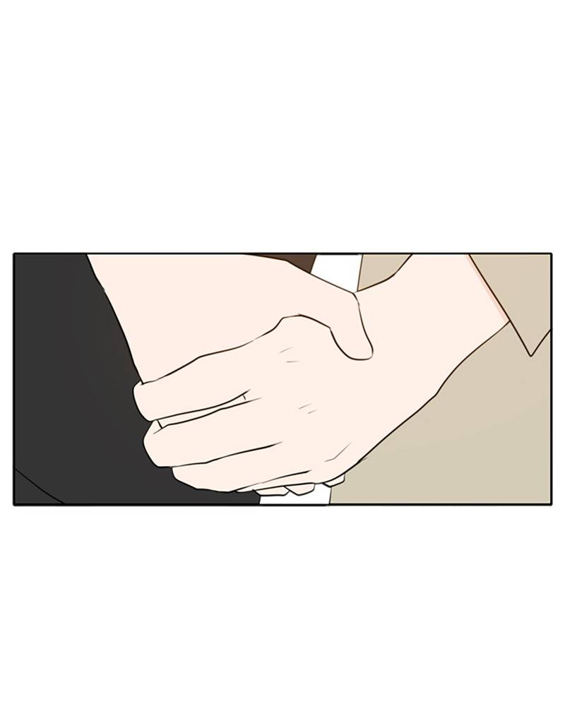 Please Take Care Of Me In This Life As Well chapter 21 - page 1