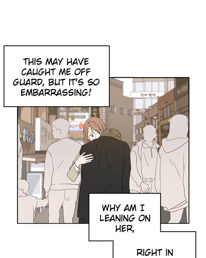 Please Take Care Of Me In This Life As Well chapter 21 - page 10