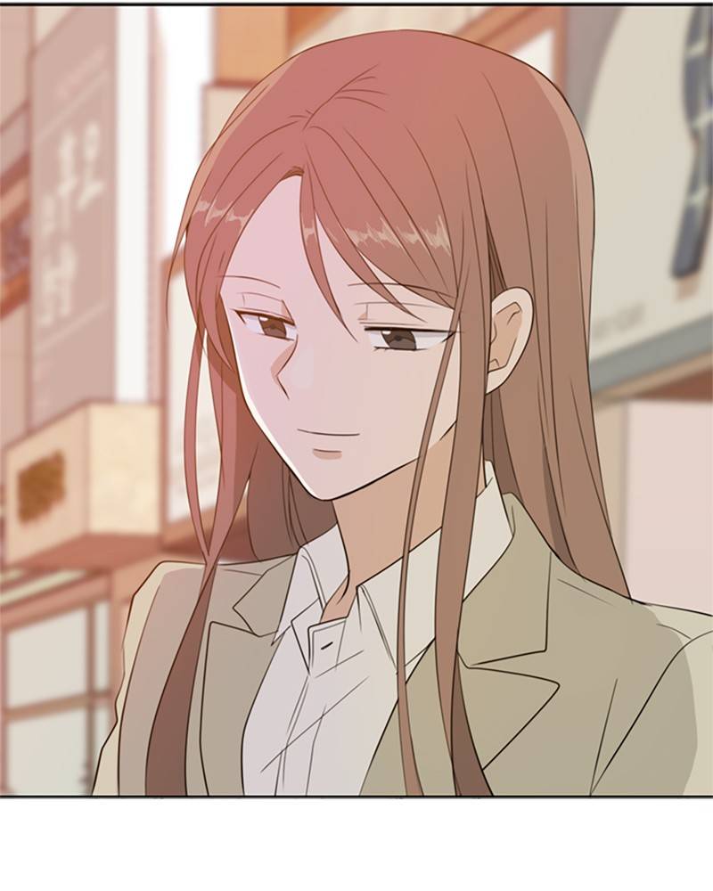 Please Take Care Of Me In This Life As Well chapter 21 - page 100