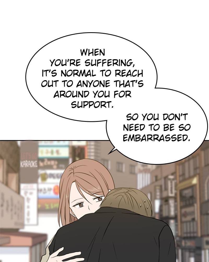 Please Take Care Of Me In This Life As Well chapter 21 - page 14