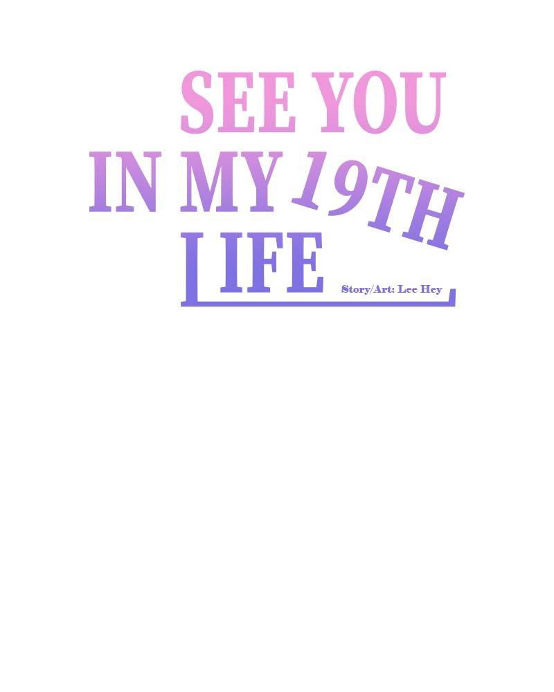 Please Take Care Of Me In This Life As Well chapter 21 - page 28