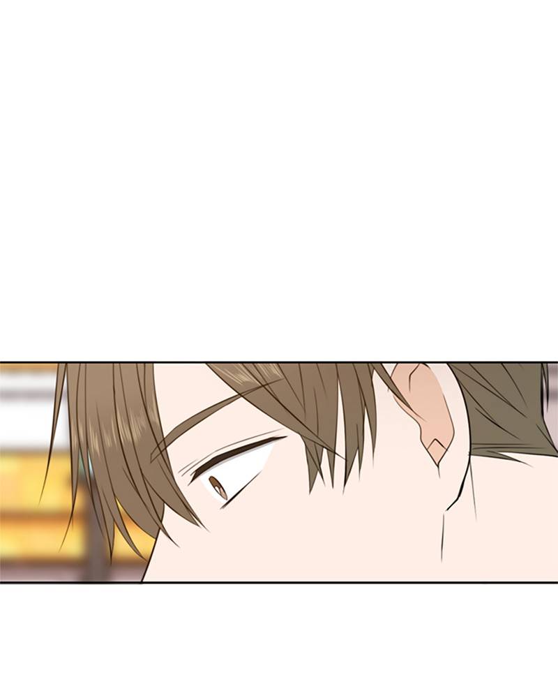 Please Take Care Of Me In This Life As Well chapter 21 - page 38