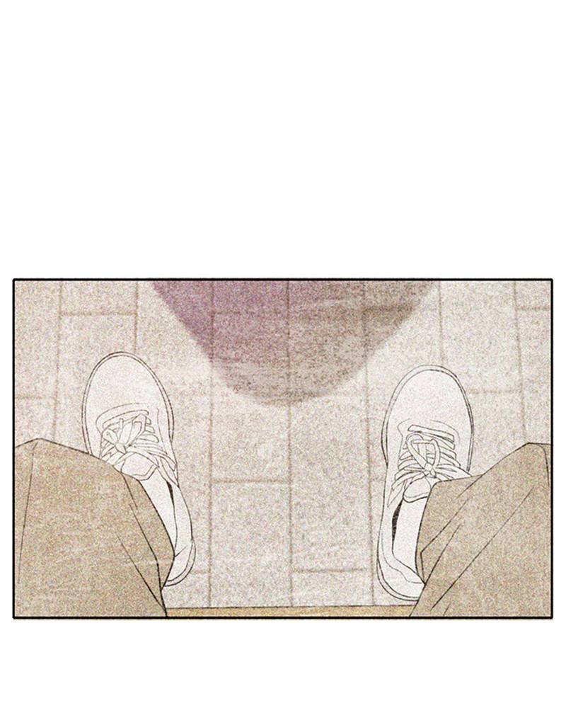 Please Take Care Of Me In This Life As Well chapter 21 - page 39