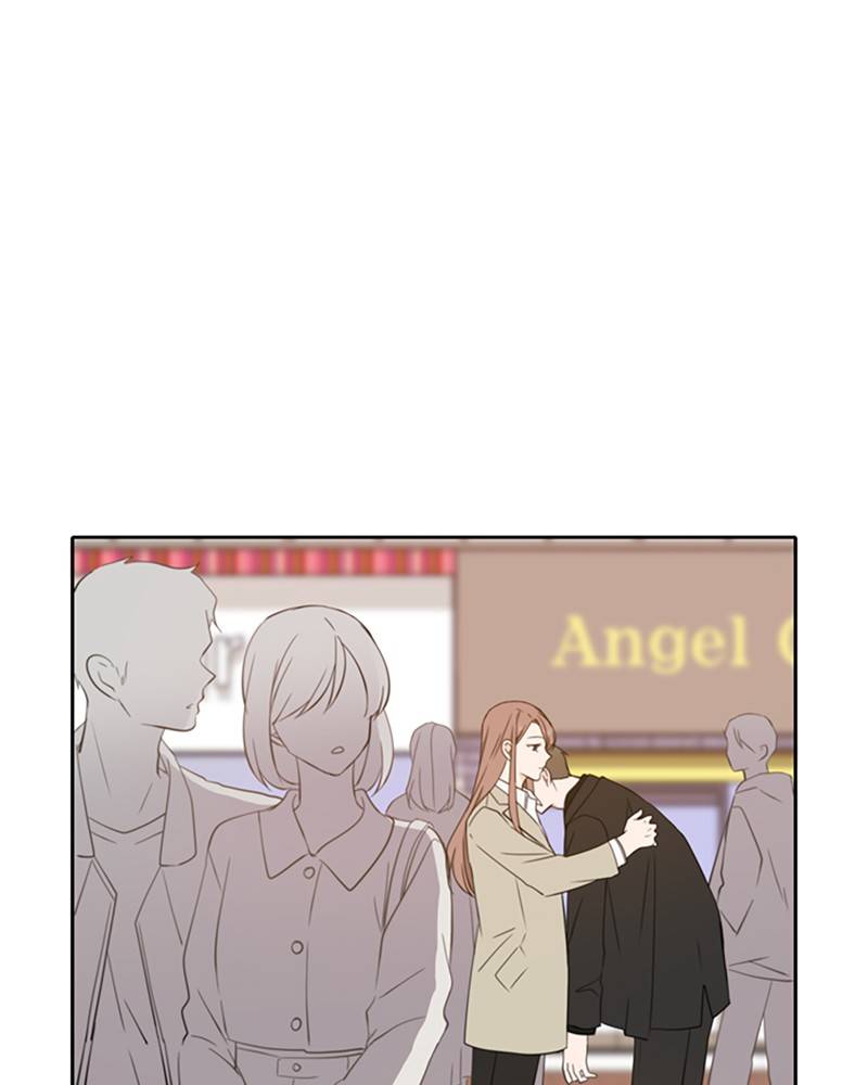 Please Take Care Of Me In This Life As Well chapter 21 - page 4
