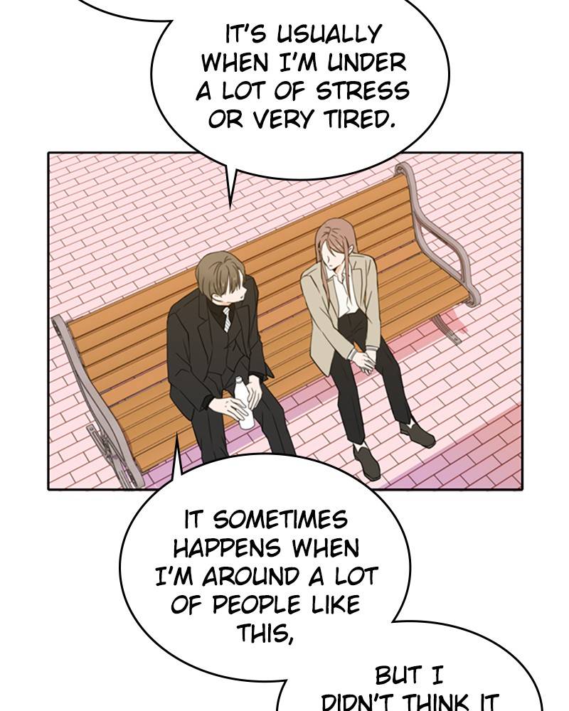 Please Take Care Of Me In This Life As Well chapter 21 - page 56