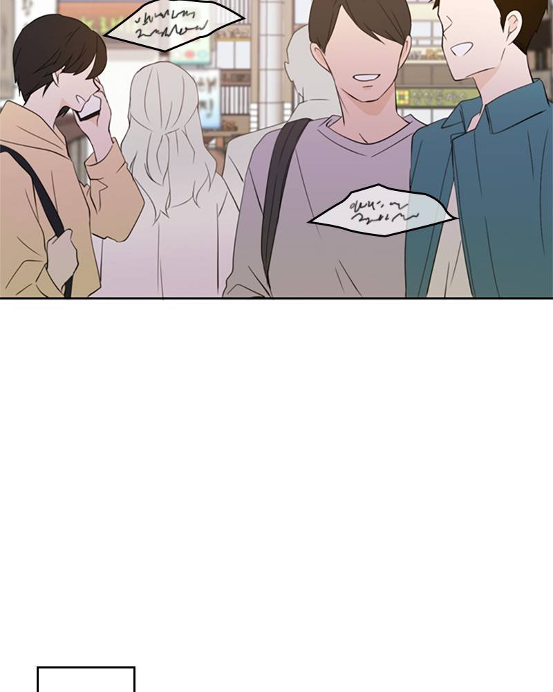 Please Take Care Of Me In This Life As Well chapter 21 - page 7