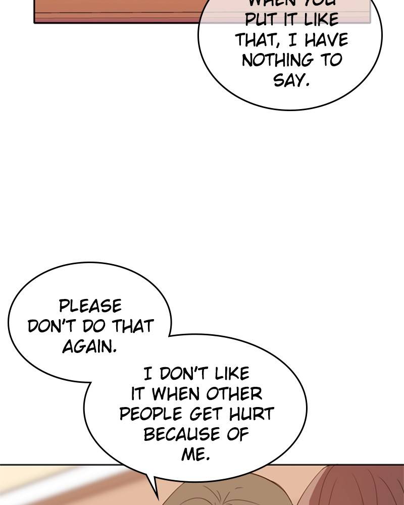 Please Take Care Of Me In This Life As Well chapter 21 - page 74