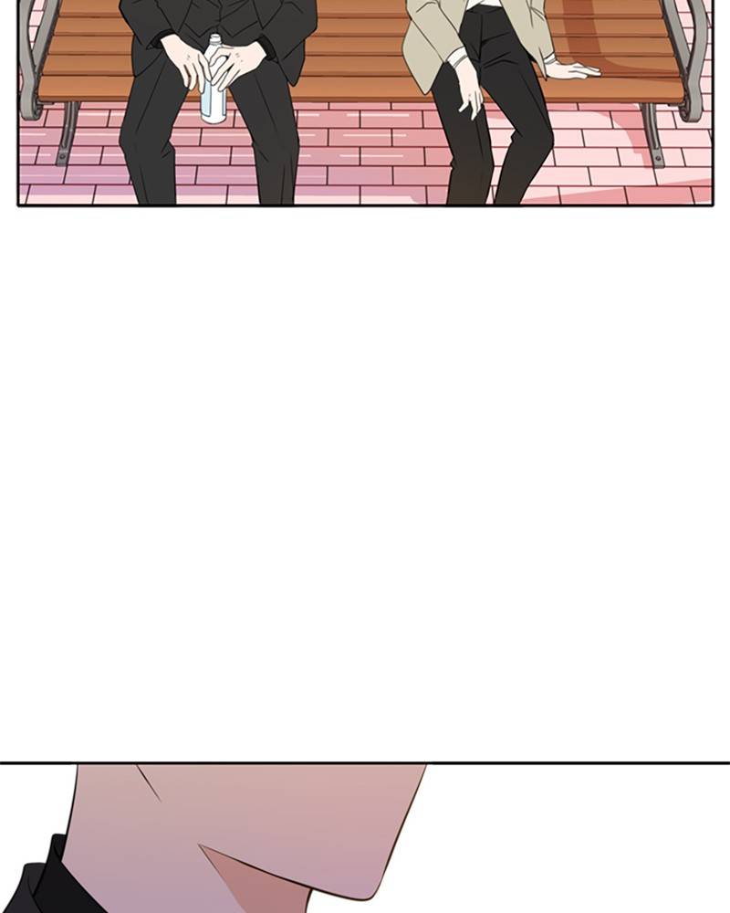 Please Take Care Of Me In This Life As Well chapter 21 - page 85