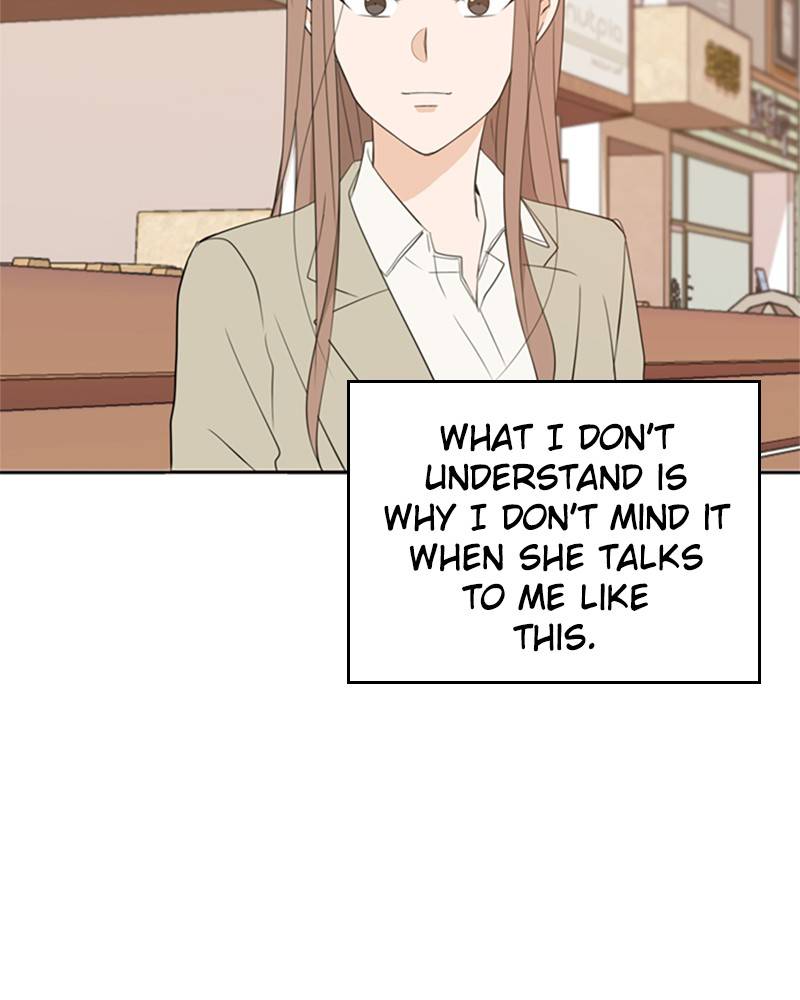 Please Take Care Of Me In This Life As Well chapter 21 - page 87