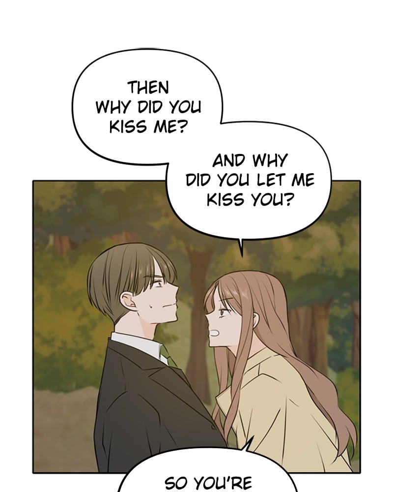 Please Take Care Of Me In This Life As Well chapter 43 - page 15