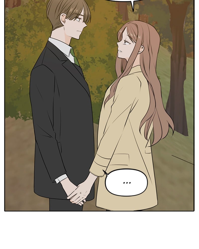 Please Take Care Of Me In This Life As Well chapter 43 - page 22