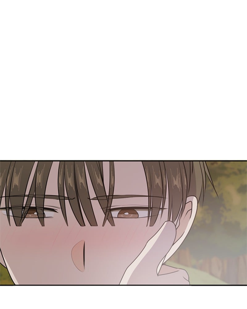 Please Take Care Of Me In This Life As Well chapter 43 - page 4