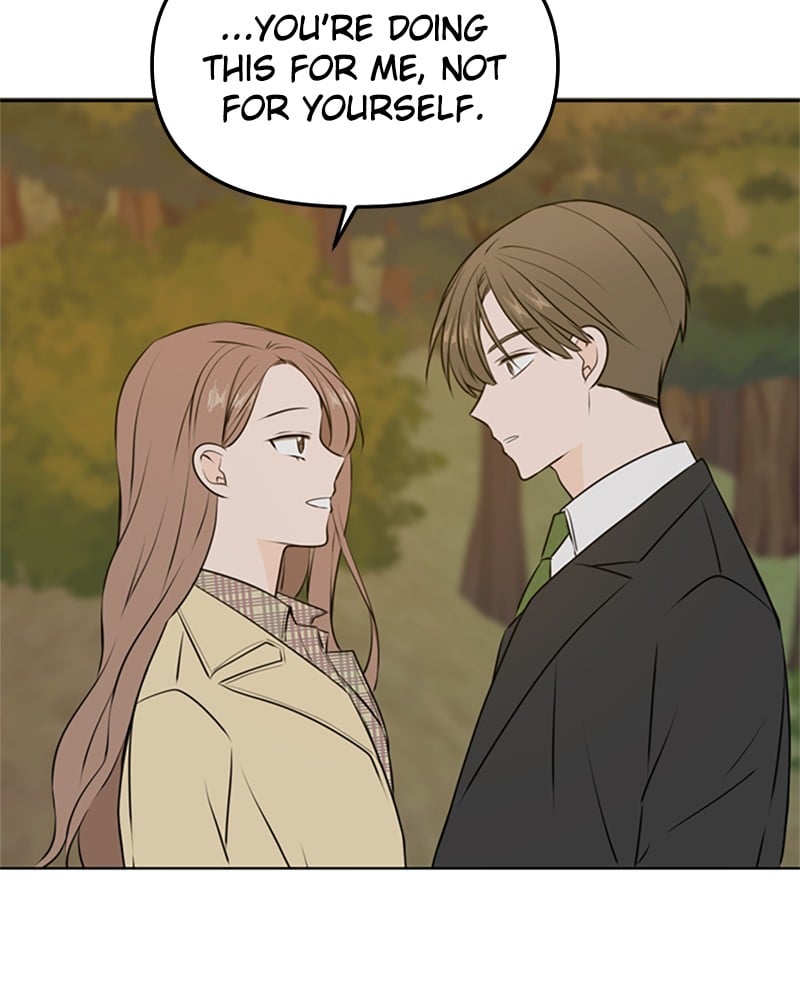 Please Take Care Of Me In This Life As Well chapter 43 - page 45