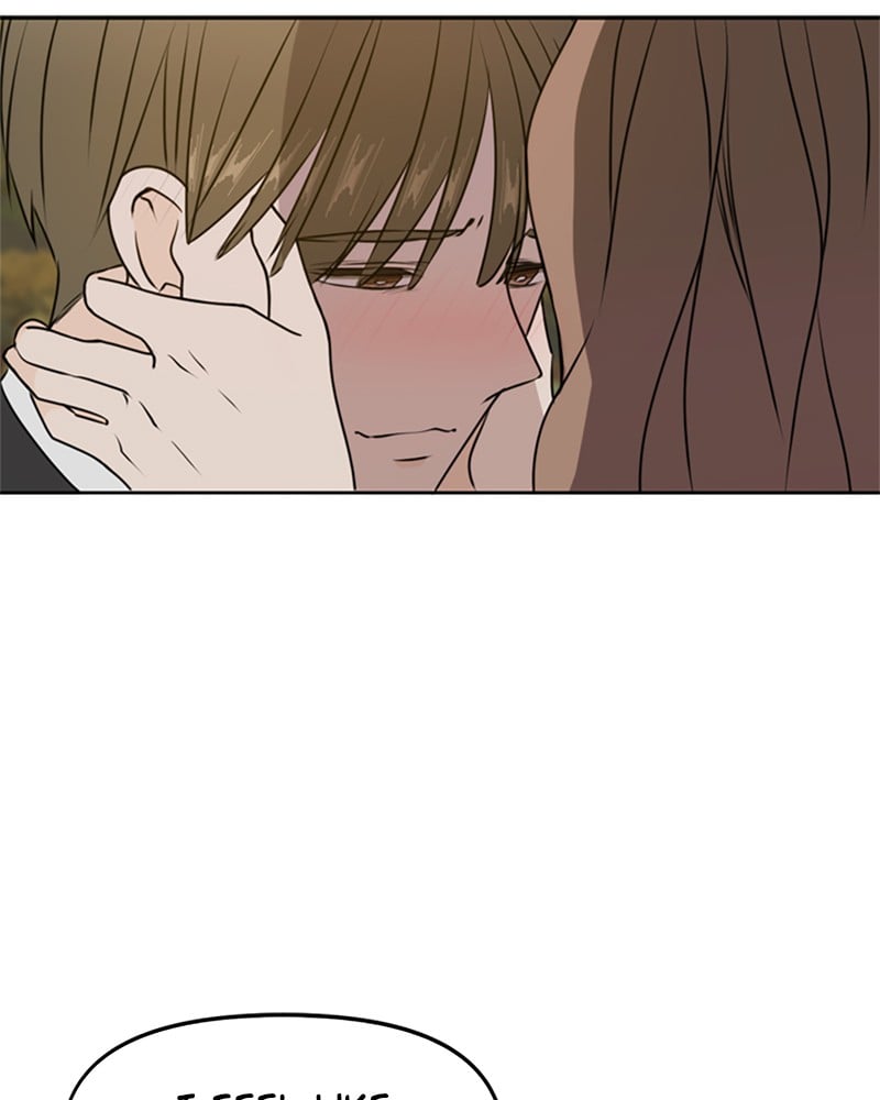 Please Take Care Of Me In This Life As Well chapter 43 - page 65