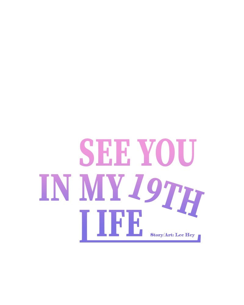 Please Take Care Of Me In This Life As Well chapter 43 - page 67