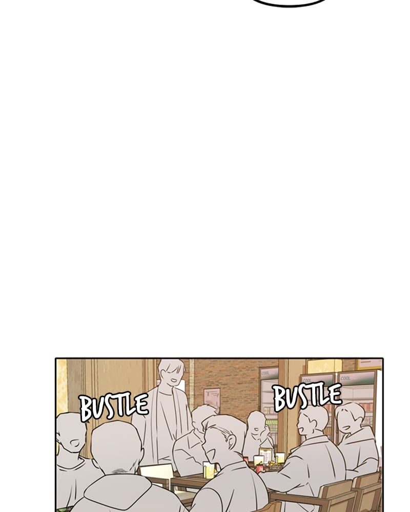 Please Take Care Of Me In This Life As Well chapter 43 - page 73