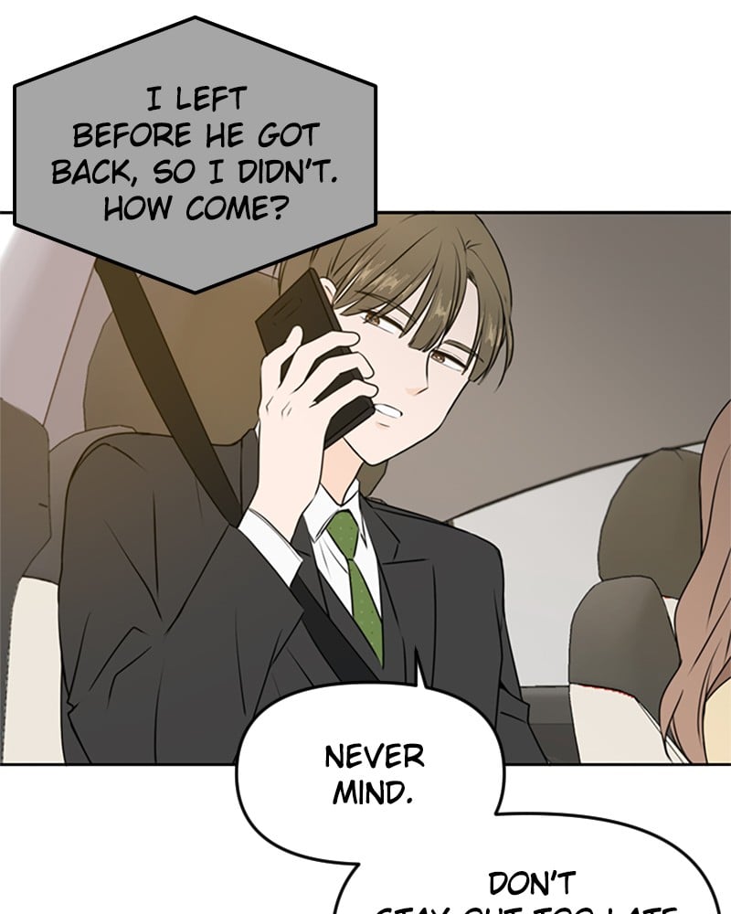 Please Take Care Of Me In This Life As Well chapter 43 - page 78