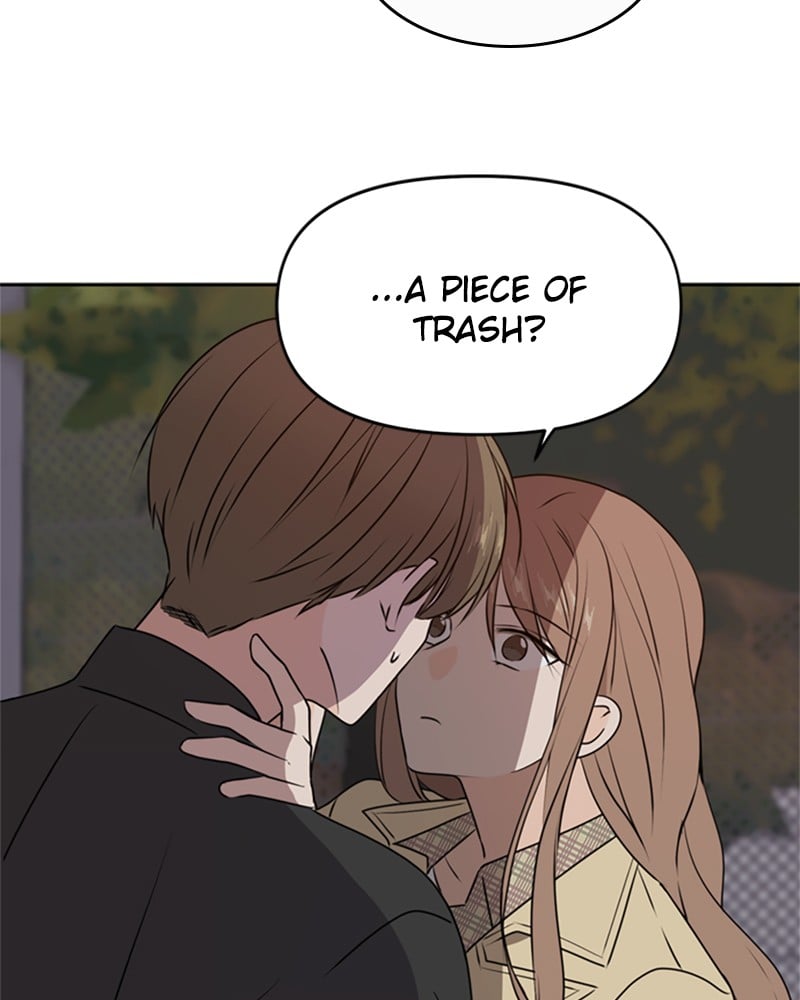 Please Take Care Of Me In This Life As Well chapter 43 - page 8