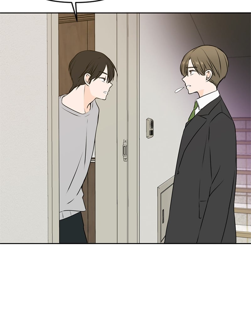 Please Take Care Of Me In This Life As Well chapter 43 - page 89