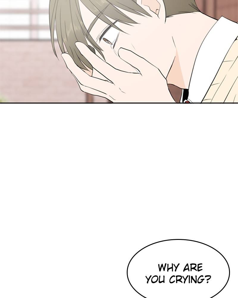 Please Take Care Of Me In This Life As Well chapter 22 - page 122