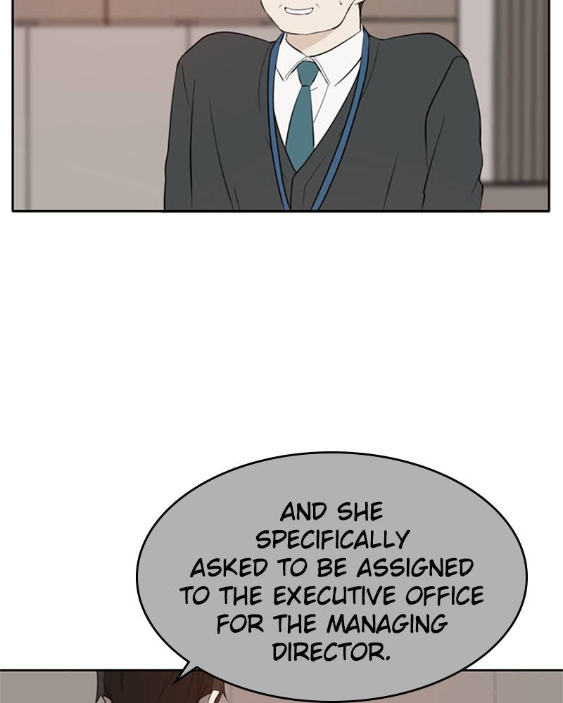 Please Take Care Of Me In This Life As Well chapter 22 - page 14