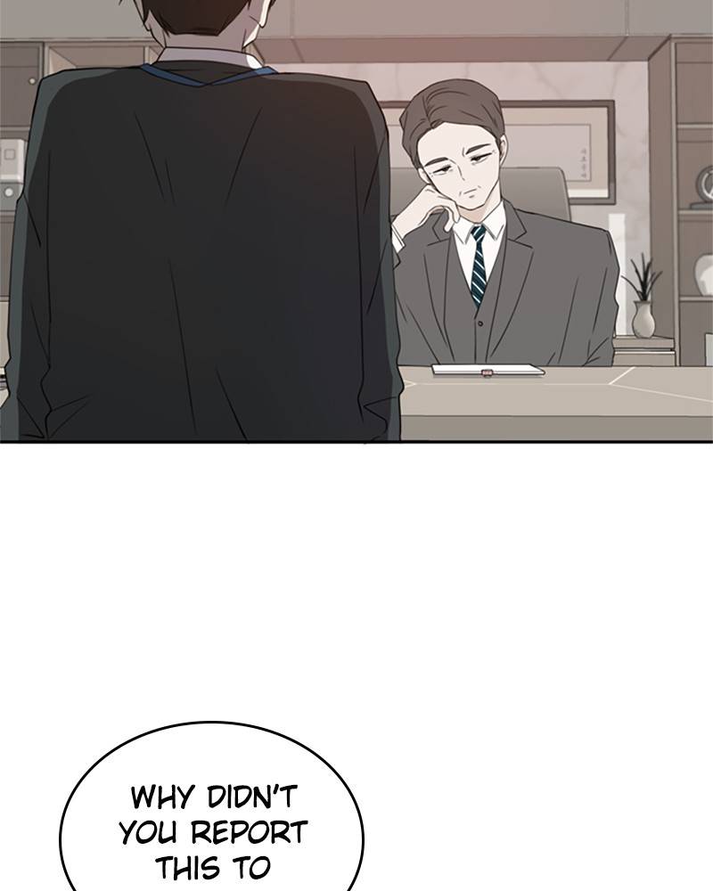 Please Take Care Of Me In This Life As Well chapter 22 - page 15
