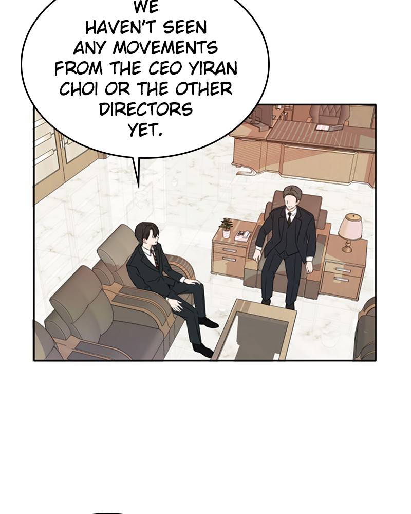 Please Take Care Of Me In This Life As Well chapter 22 - page 2
