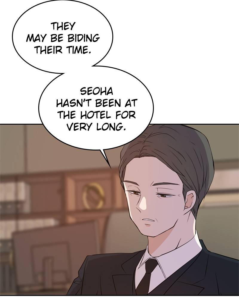 Please Take Care Of Me In This Life As Well chapter 22 - page 3