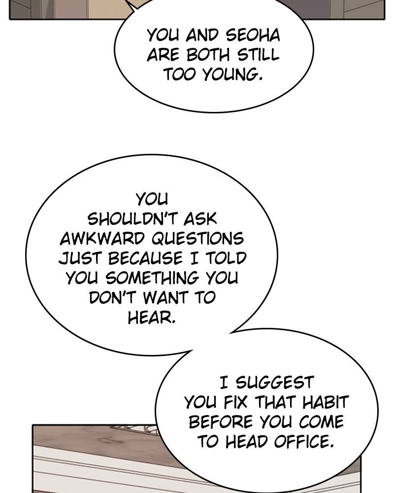 Please Take Care Of Me In This Life As Well chapter 22 - page 35