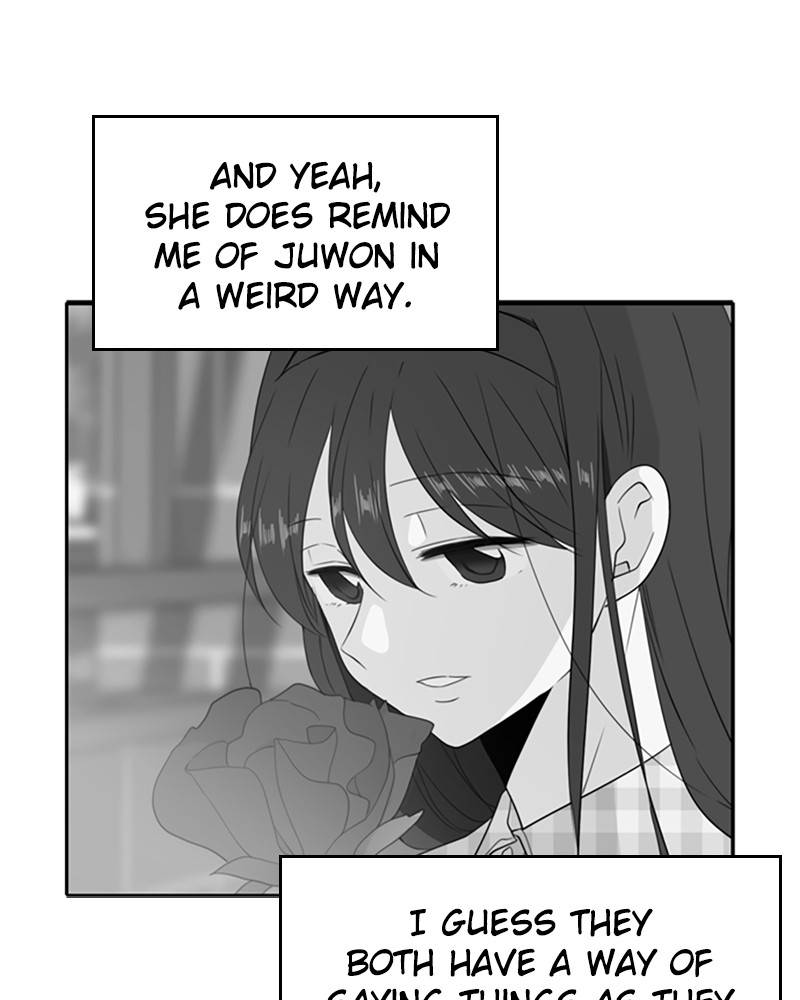 Please Take Care Of Me In This Life As Well chapter 22 - page 47