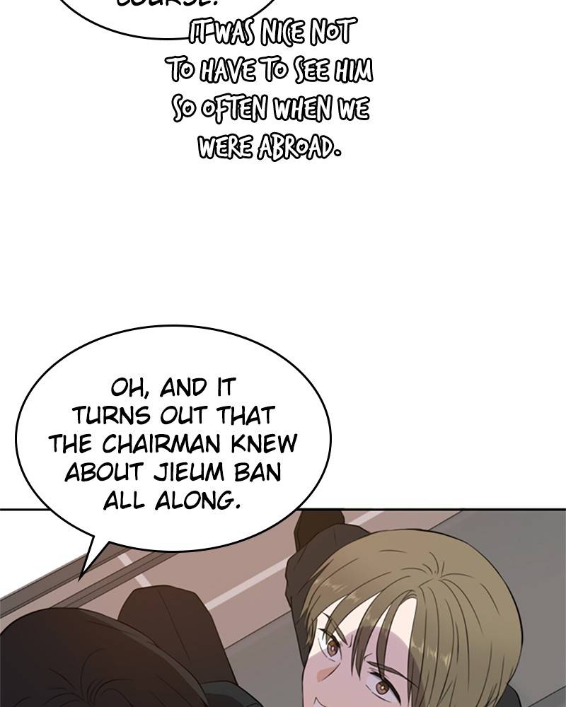 Please Take Care Of Me In This Life As Well chapter 22 - page 59