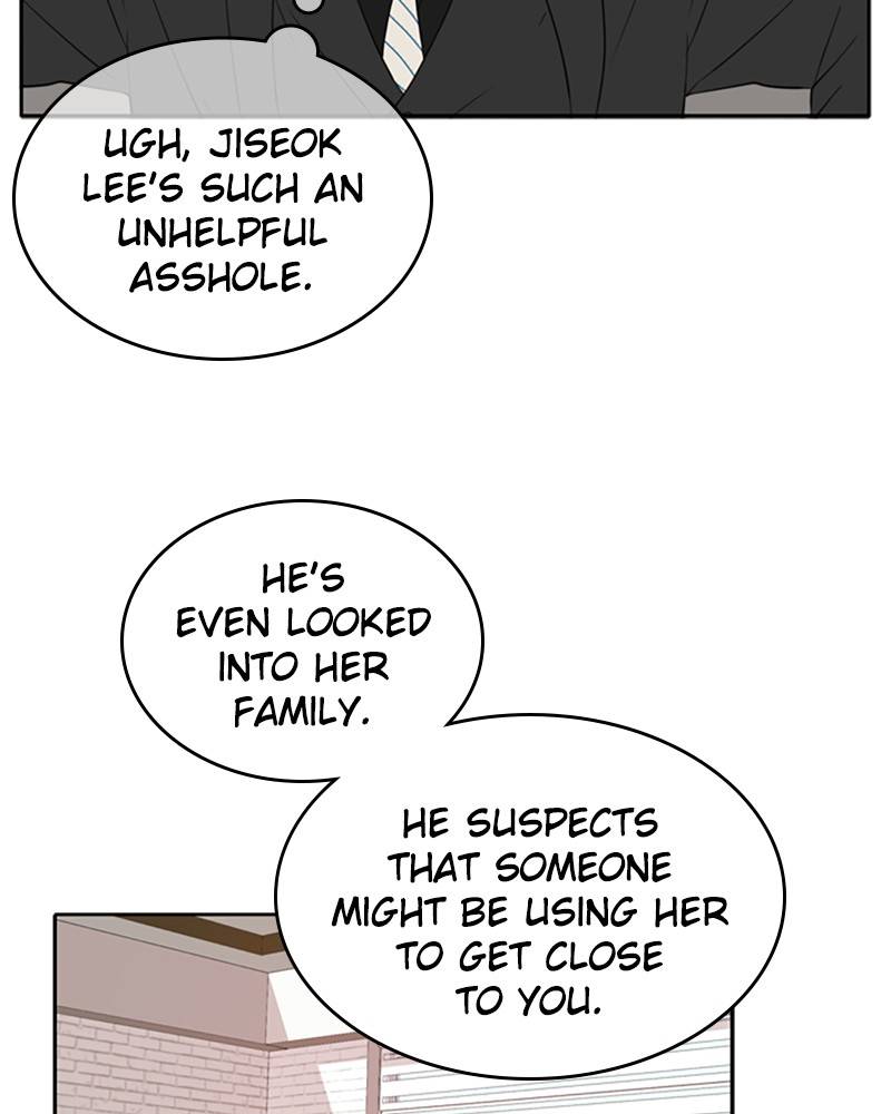 Please Take Care Of Me In This Life As Well chapter 22 - page 62