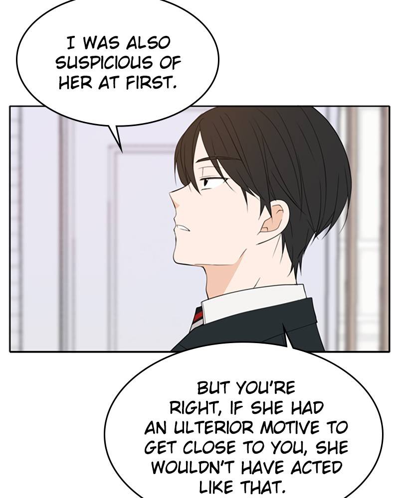 Please Take Care Of Me In This Life As Well chapter 22 - page 65
