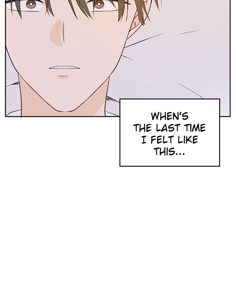 Please Take Care Of Me In This Life As Well chapter 22 - page 82