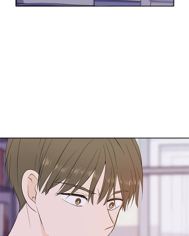 Please Take Care Of Me In This Life As Well chapter 22 - page 88