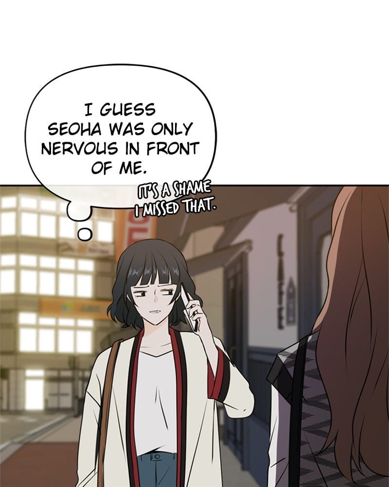 Please Take Care Of Me In This Life As Well chapter 44 - page 101