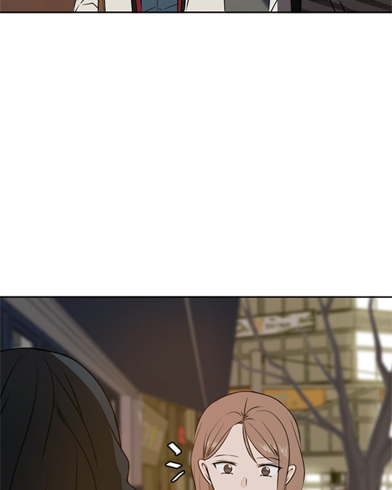Please Take Care Of Me In This Life As Well chapter 44 - page 102