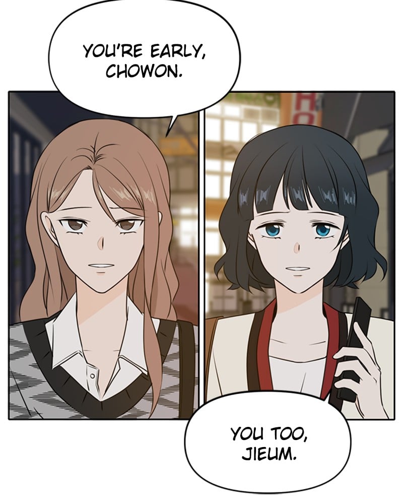 Please Take Care Of Me In This Life As Well chapter 44 - page 104