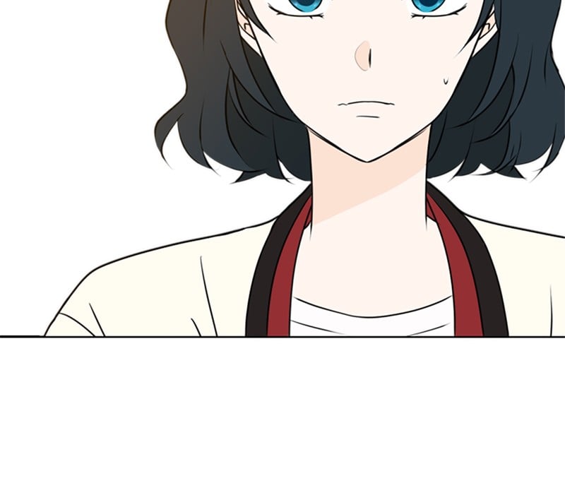 Please Take Care Of Me In This Life As Well chapter 44 - page 116
