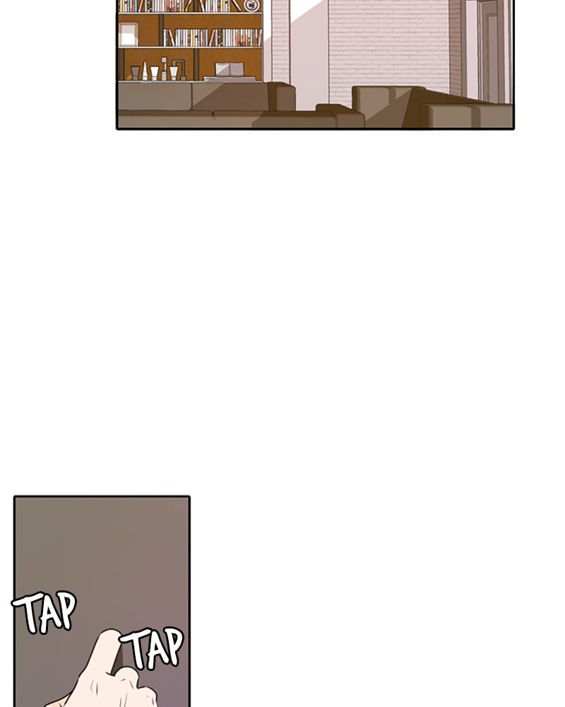 Please Take Care Of Me In This Life As Well chapter 44 - page 17