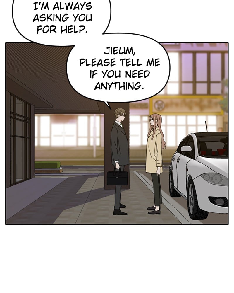 Please Take Care Of Me In This Life As Well chapter 44 - page 2
