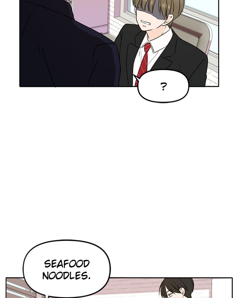 Please Take Care Of Me In This Life As Well chapter 44 - page 26