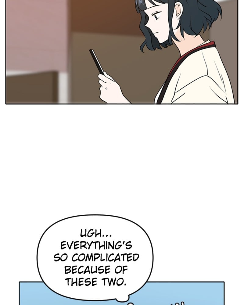 Please Take Care Of Me In This Life As Well chapter 44 - page 31